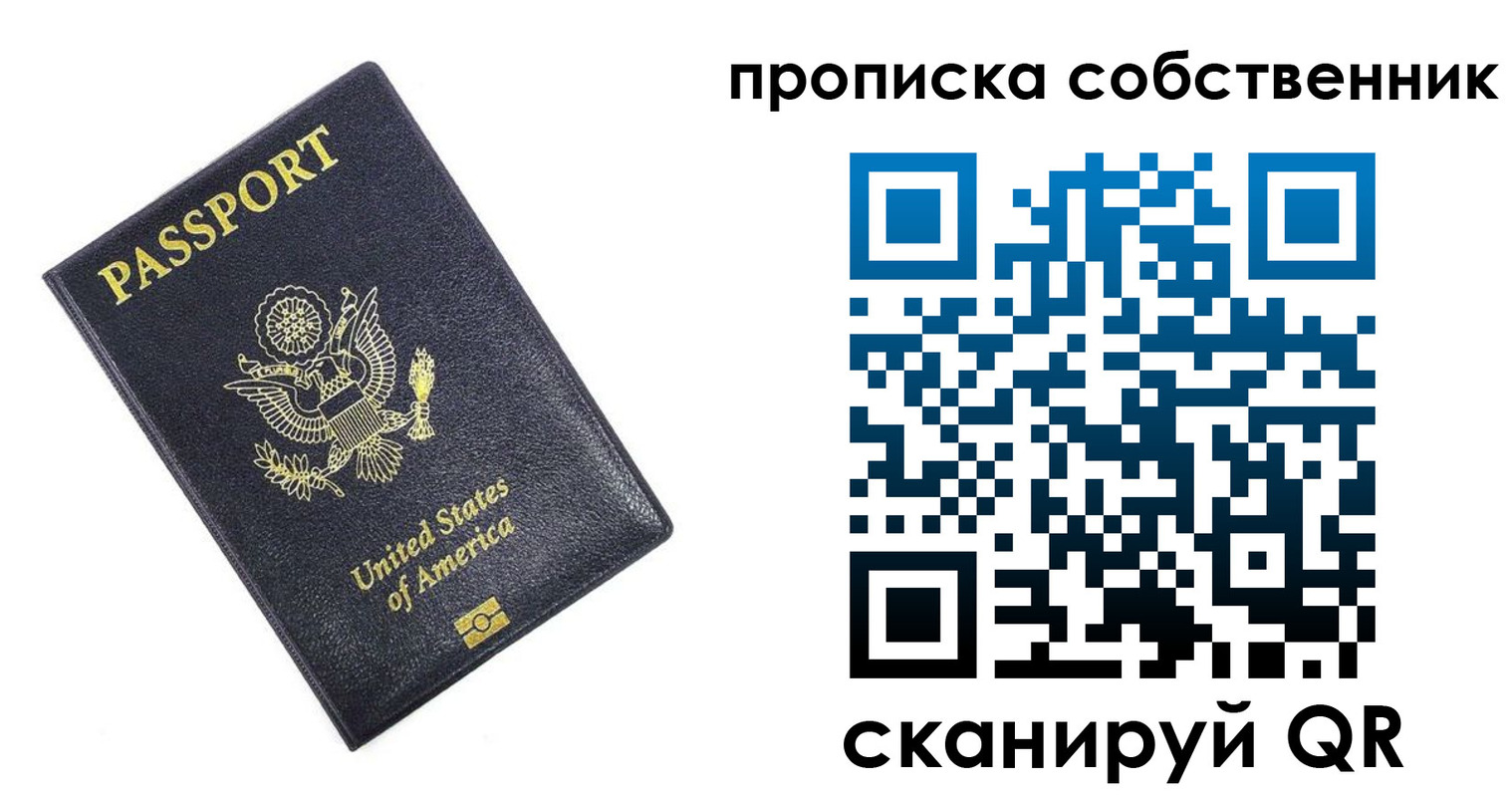 форма 3 в Вышнем Волочке