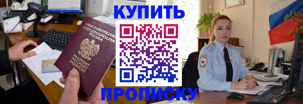 форма 3 в Вышнем Волочке